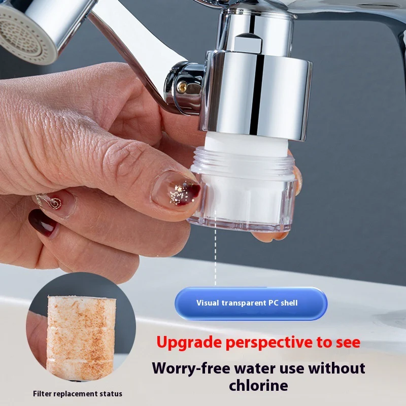 Thumbnail 14